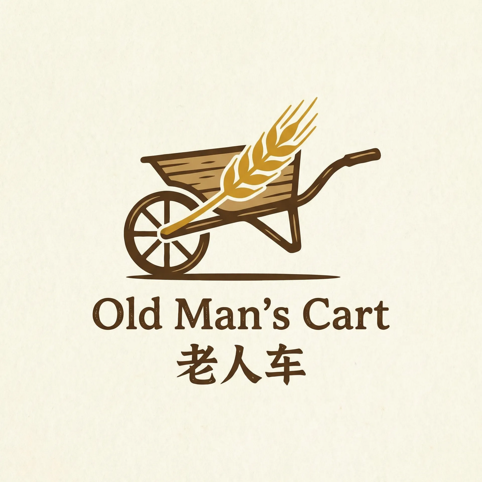 风雨桃花镇 乡村田园网站标志